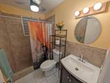 44B  #2 Lindberg Bay Ss - Photo 9