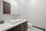 93 Hermon Hill Co - Photo 15