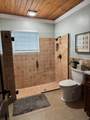 132 Mary's Fancy Qu - Photo 37