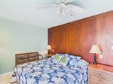 F 5 Coakley Bay Eb - Photo 16