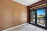 496D Strawberry Hill Qu - Photo 2