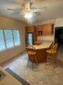2BA Hull Lns - Photo 14