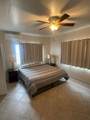 2BA Hull Lns - Photo 9