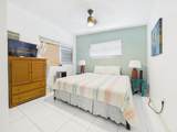 G15 Coakley Bay Eb - Photo 13