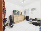 G15 Coakley Bay Eb - Photo 15