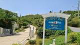 48 WW Nazareth Rh - Photo 2
