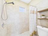 104 Diamond Qu - Photo 32
