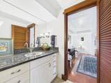 12 Southgate - Photo 14
