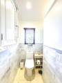 12 Southgate - Photo 12