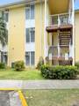 105 Golden Rock Co - Photo 19