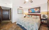 204B Smith Bay Ee - Photo 7