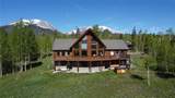 596 Aspen Drive - Photo 1