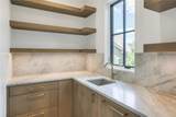 90 Trade Court - Photo 10