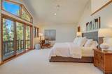 958 American Way - Photo 11