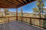 958 American Way - Photo 20