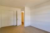 311 High Street - Photo 13