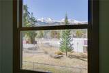 311 High Street - Photo 20