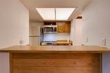311 High Street - Photo 6