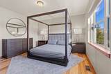 268 Lake View Circle - Photo 16