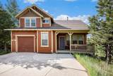 104 Saddle Horn Court - Photo 6