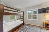 211 High Street - Photo 22