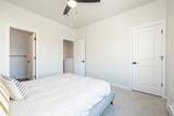 109 Granby Meadow Drive - Photo 22