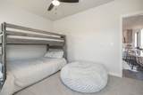 109 Granby Meadow Drive - Photo 34
