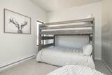 109 Granby Meadow Drive - Photo 36