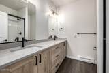 131 Granby Meadow Drive - Photo 22