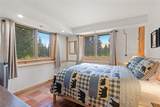 496 Hamilton Lane - Photo 43
