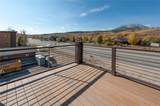 1044 Blue River Parkway - Photo 7