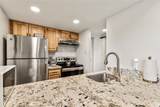 1945 Cornice Road - Photo 10