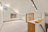 142 High Meadow Drive - Photo 41