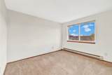 244 Harvest Drive - Photo 18