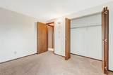244 Harvest Drive - Photo 21