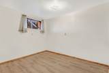 244 Harvest Drive - Photo 26