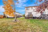 244 Harvest Drive - Photo 36