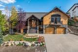 1138 Longview Circle - Photo 1