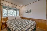 110 Sawmill Road - Photo 4