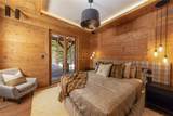 256 Timber Trail Road - Photo 22