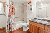 112 Apache Trail - Photo 23