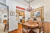 311 High Street - Photo 4