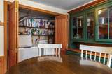 110 Harris Street - Photo 16