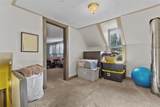 110 Harris Street - Photo 21