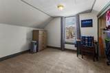 110 Harris Street - Photo 22