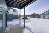 58 Star Rock Drive - Photo 17