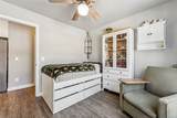 323 Oak Street - Photo 11