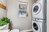323 Oak Street - Photo 15