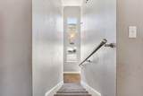 323 Oak Street - Photo 17