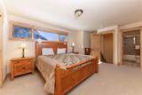 516 7th Avenue - Photo 20